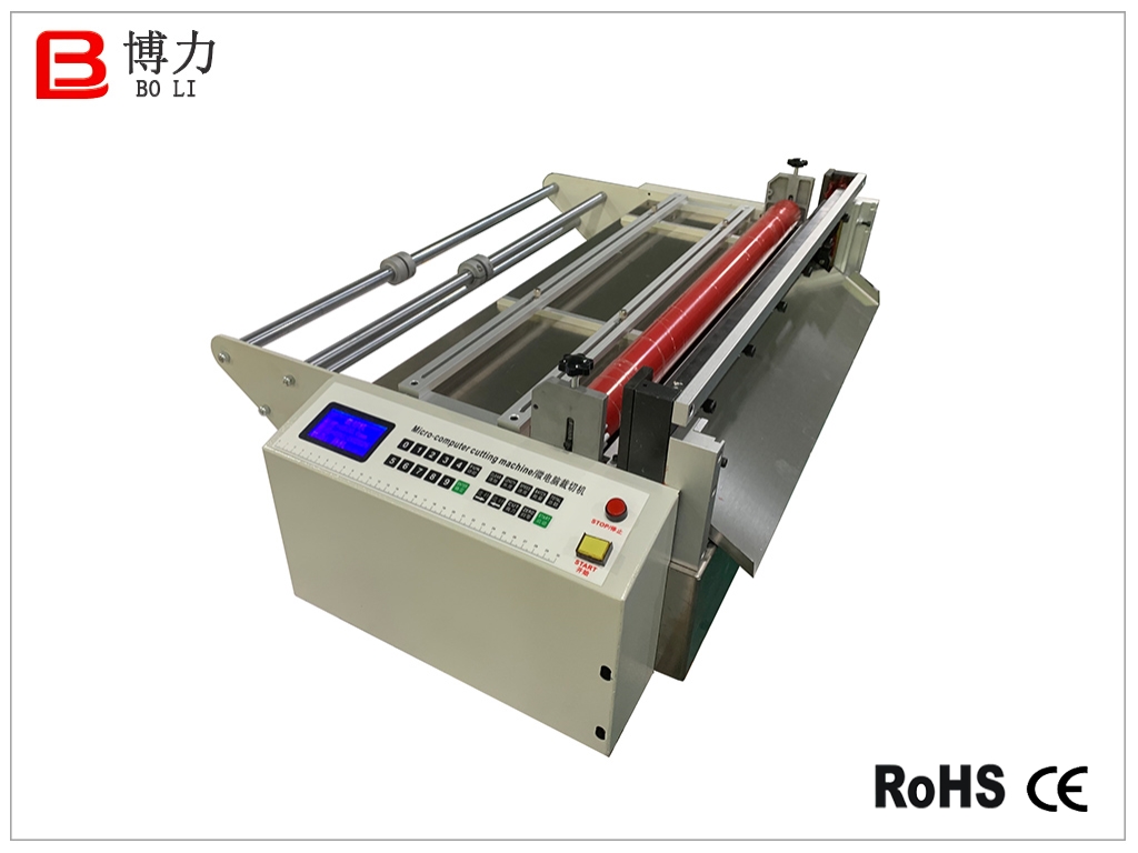 全自動(dòng)電腦裁切機(jī)-700mm